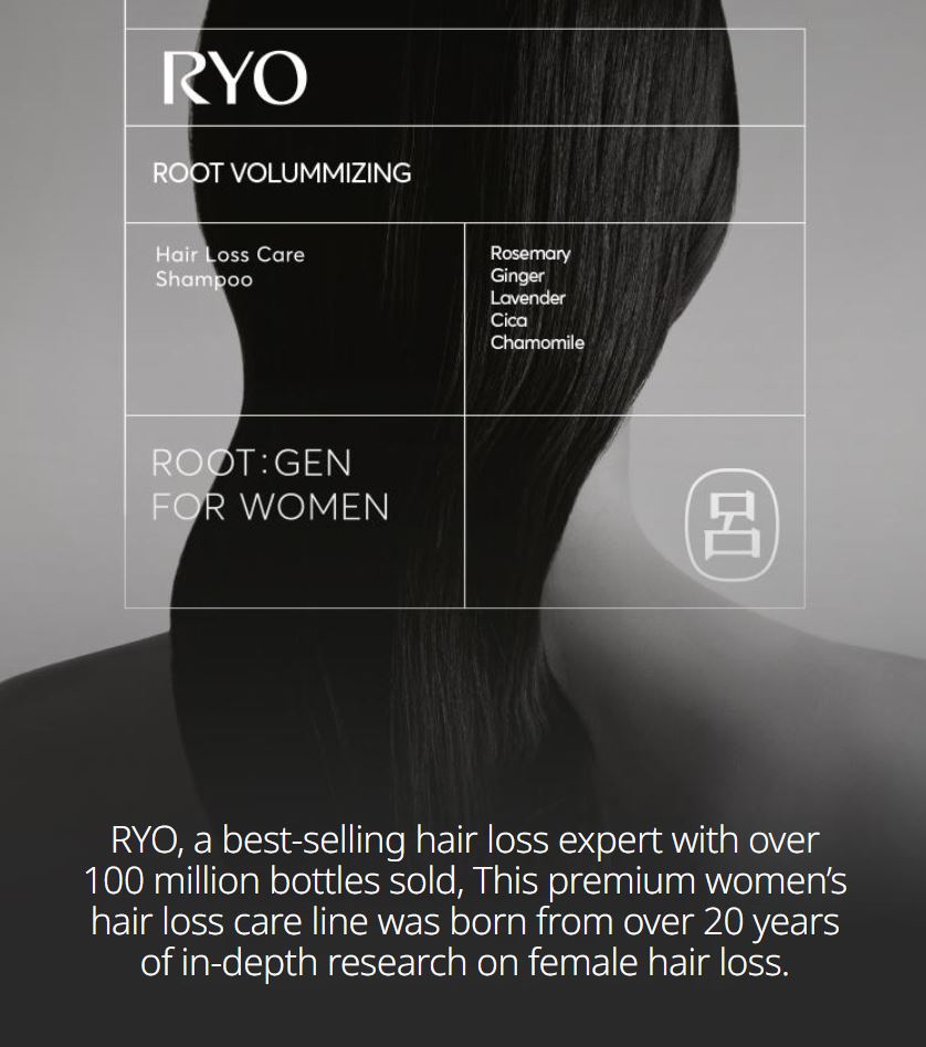[Ryo] Volumizing Scalp Shampoo with Soft Herbal Lather – 353mL Double Pack