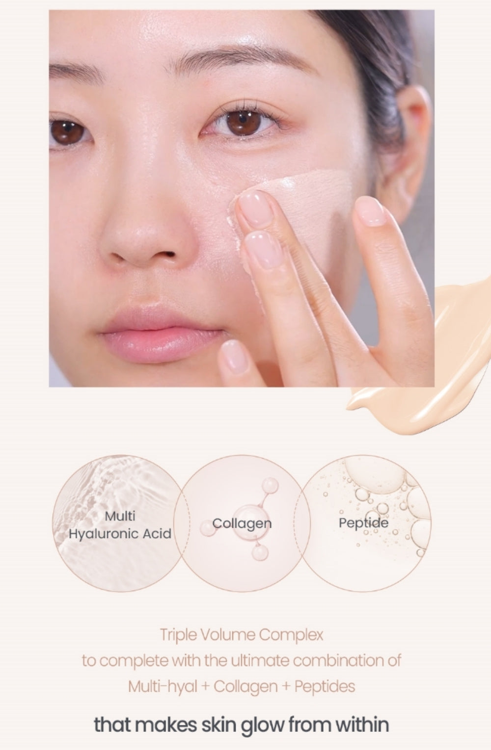 [espoir] Be Glow Foundation – Vegan Formula with Natural Radiant Look | 30g, 10 Shades