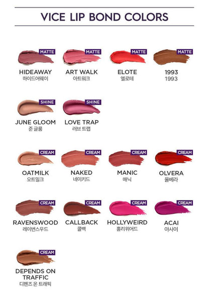 [URBAN DECAY] Vice Lipstick Custom Shade Cream, Matte or Shine Finish 1 pc