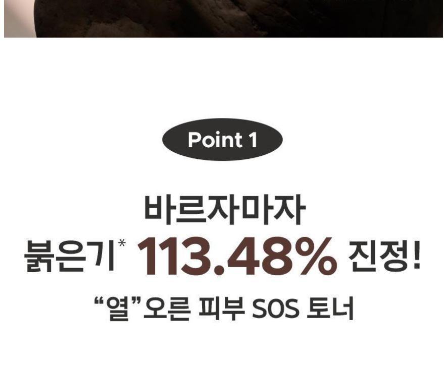 [primera] Organience Watery Essence Lightweight Hydrating Formula 250ml + 150ml