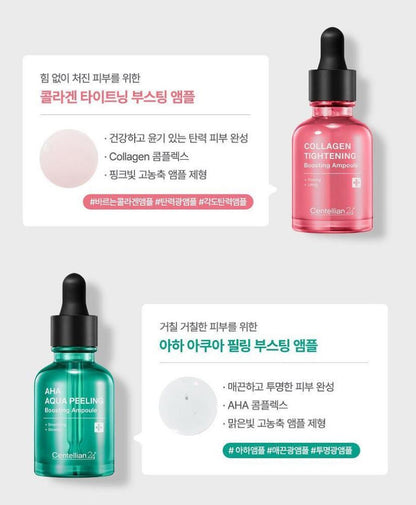 [Centellian24] Glutathione Toning Boosting Ampoule Soft Radiant Finish 30 ml