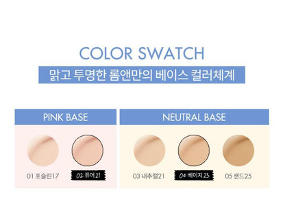 [rom&nd] Bare Water Cushion ZO&Friends Edition – Lightweight Natural Finish Set (Cushion + Refill + 2 Puffs + Stickers)