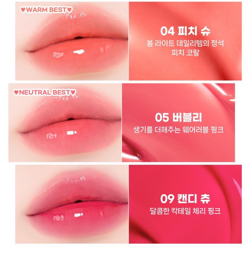 [2aN] Mini Glaze Bouncing Tint Glossy Radiant Finish Lip Tint 2g | 6 Shades