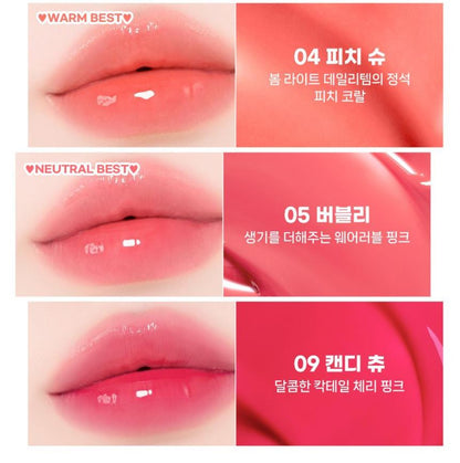 [2aN] Mini Glaze Bouncing Tint Glossy Radiant Finish Lip Tint 2g | 6 Shades