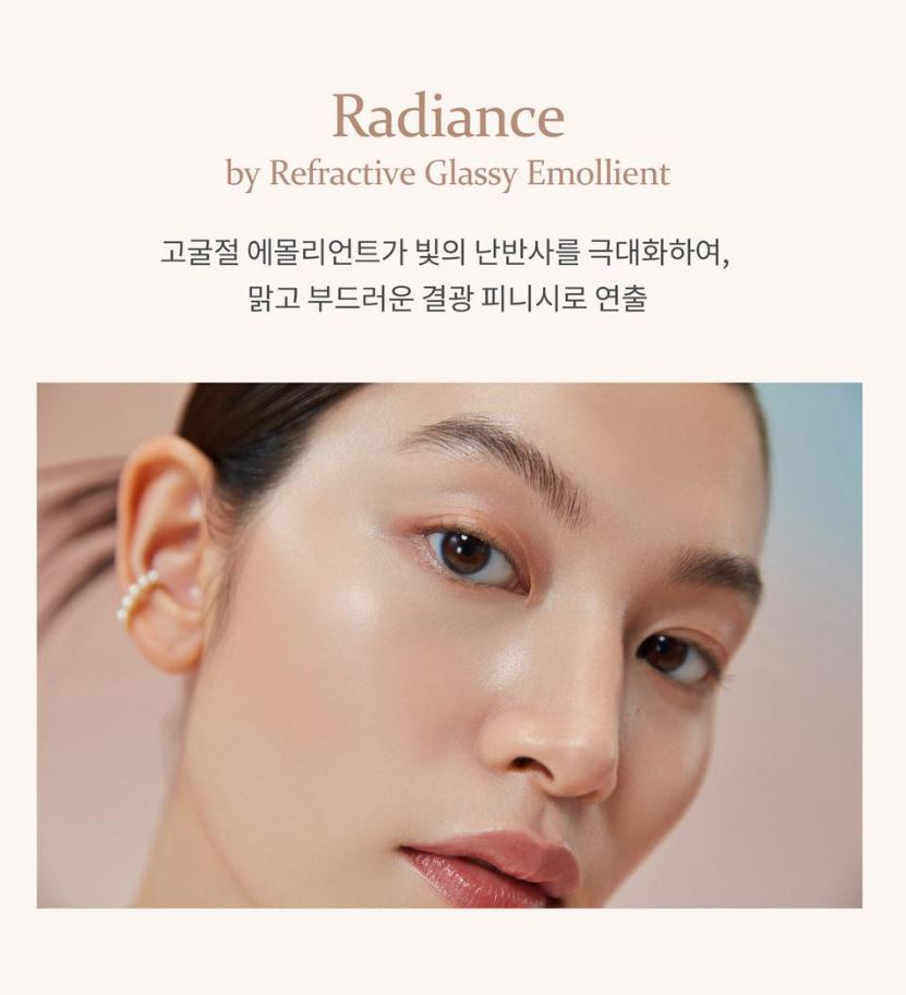 [hince] Second Skin Glow Cushion Radiant Semi-Glow Finish Set 2 Count