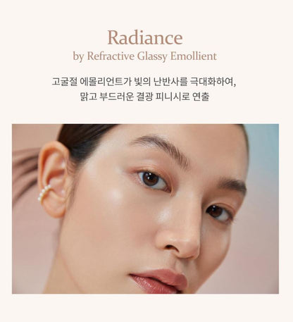 [hince] Second Skin Glow Cushion Radiant Semi-Glow Finish Set 2 Count