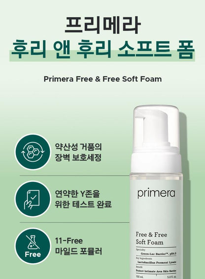 [primera] Free & Free Soft Foam Intimate Cleanser Mild pH 4.5 Set 150ml + 150ml Refill