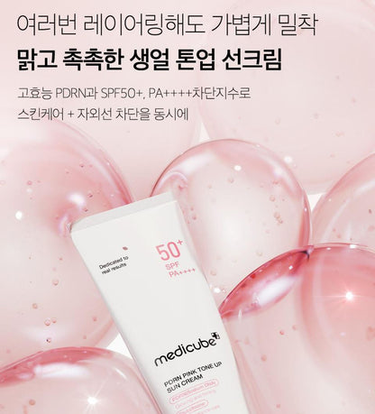 [Medicube] Pink Tone-Up Sun Cream Radiant Finish 50ml by Olive Young