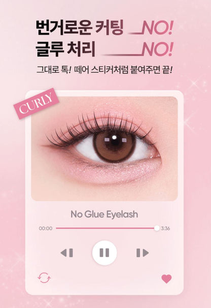 [BANILA CO.] Curly Studio No Glue Eyelashes Lightweight Natural Curl 48 pcs