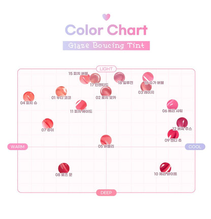 [2aN] Glaze Bouncing Tint Glossy Velvet Shine 16 Colors (Single/Set)