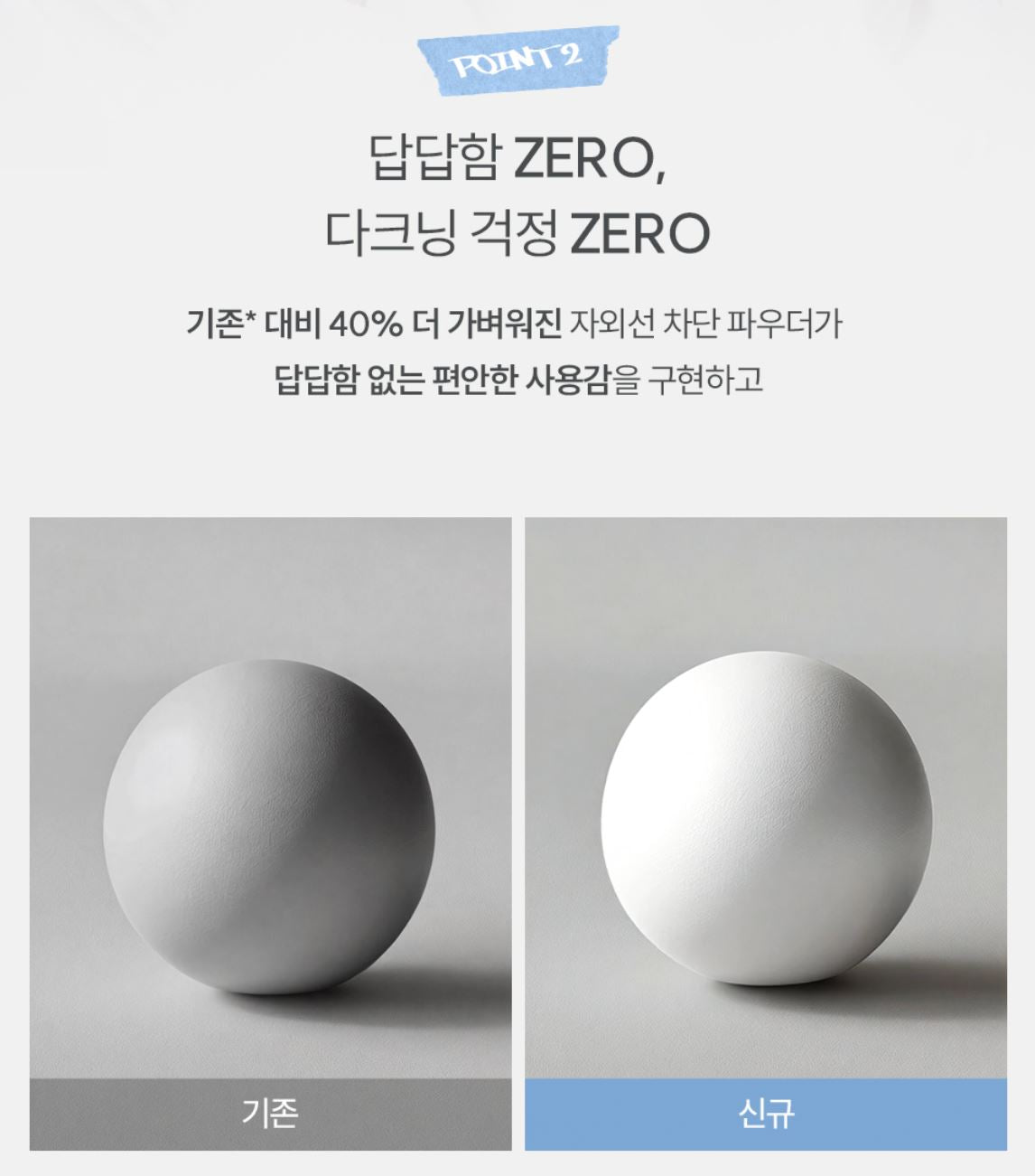 [espoir] Be Velvet Cover Cushion Disney Edition Set + Refill + Puff Case | Lightweight Velvet Finish