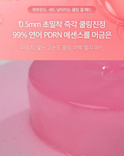 [Medicube] Pink Collagen Gel Toner Pad Radiant Refresh Finish 70 Pads