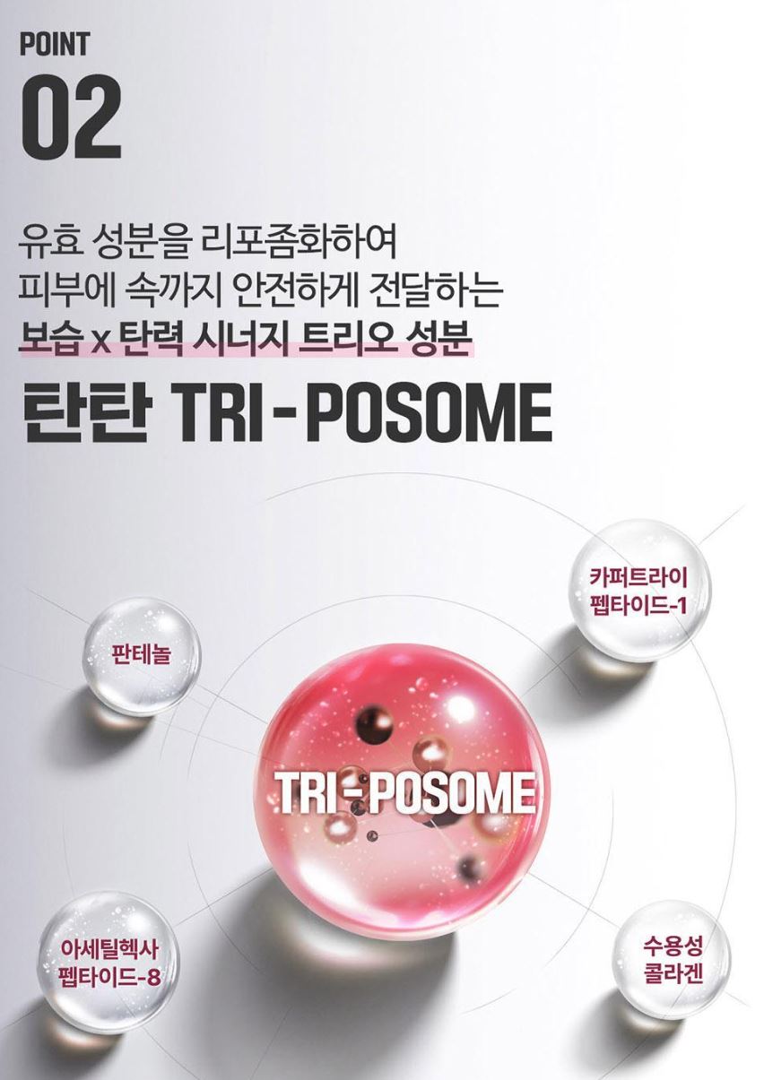 [Centellian24] Boosting Shot Gel Hydrating Elastic Finish 150 ml