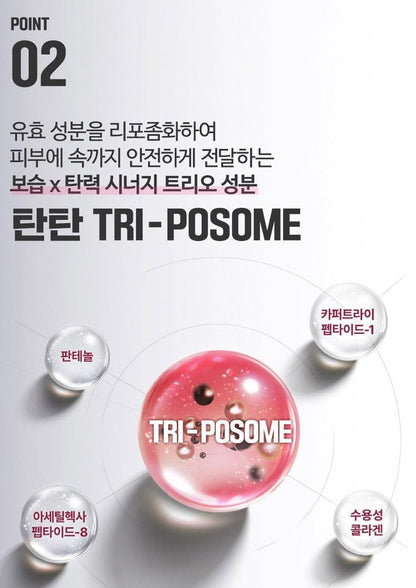 [Centellian24] Boosting Shot Gel Hydrating Elastic Finish 150 ml