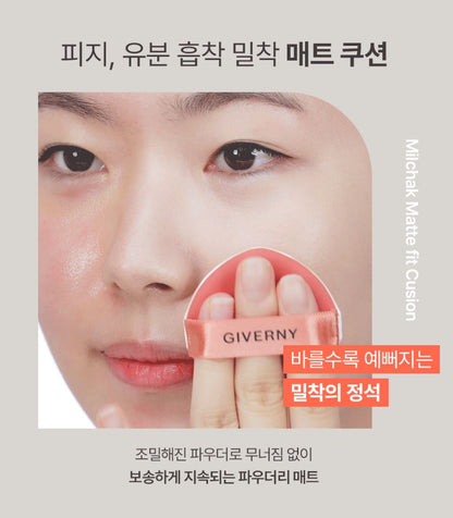 [GIVERNY] Milchak Matte Fit Cushion Soft Matte Finish 12g + Refill