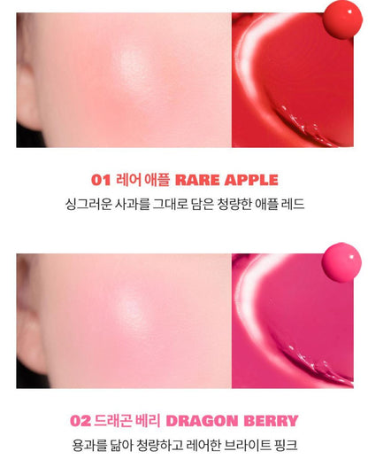 [rom&nd] Juicy Half Blush Set with Puff – Soft Dewy Glow Finish | Limited Edition | Glowlab