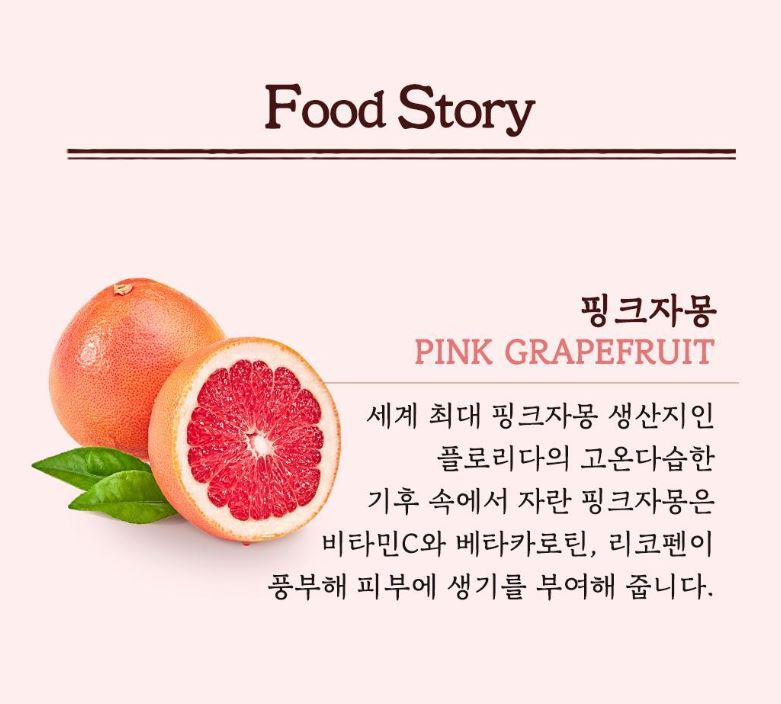 [SKINFOOD] Toner Pad Recipe Collection Hydrating & Radiant Finish 60–70 Pads