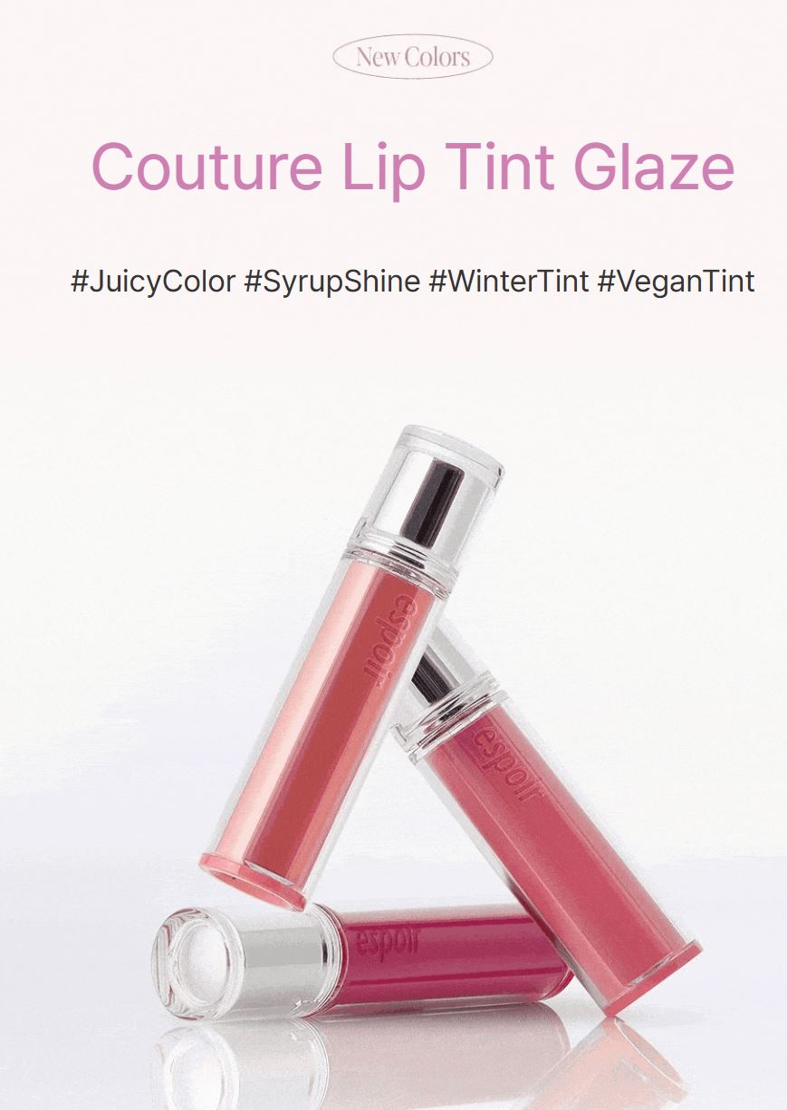 [espoir] Couture Lip Tint Glaze – Juicy Vegan Tint with Syrup Shine | 5.5g