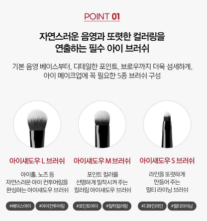 [JUNG SAEMMOOL] Masterclass Eye Brush Portable Kit Precision Blend | 5 Brushes + Pouch