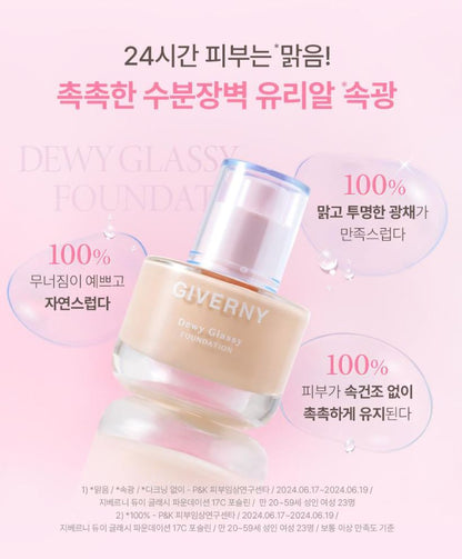 [GIVERNY] Dewy Glassy Foundation Radiant Glow Finish 30ml