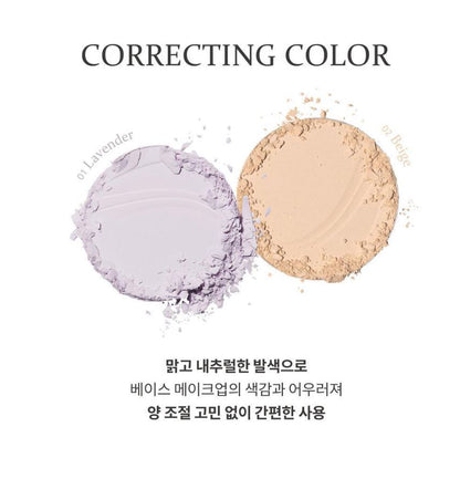 [hince] Second Skin Airy Powder Soft Blur Finish Compact 8g