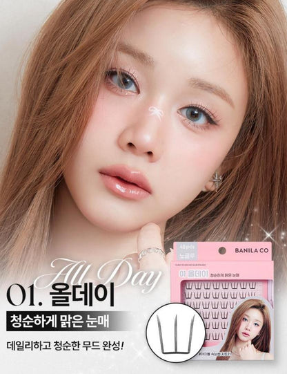 [BANILA CO.] Curly Studio No Glue Eyelashes Lightweight Natural Curl 48 pcs