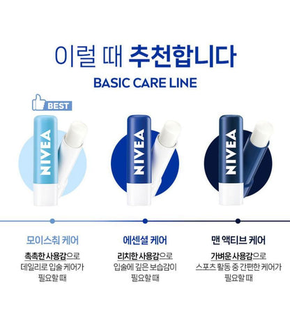 [NIVEA] Moisture Care Lip Balm – Soft Hydrating Finish – 4.8g x 2