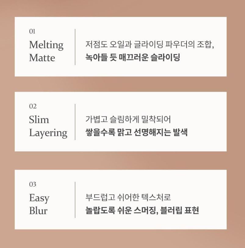 [hince] Slim Stick Melting Matte Lipstick Soft Blur Finish 1.5g