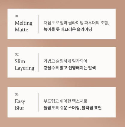 [hince] Slim Stick Melting Matte Lipstick Soft Blur Finish 1.5g