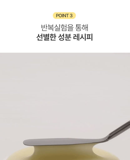 [ongredients] Skin Barrier Calming Lotion Soft Hydrating Finish 80ml