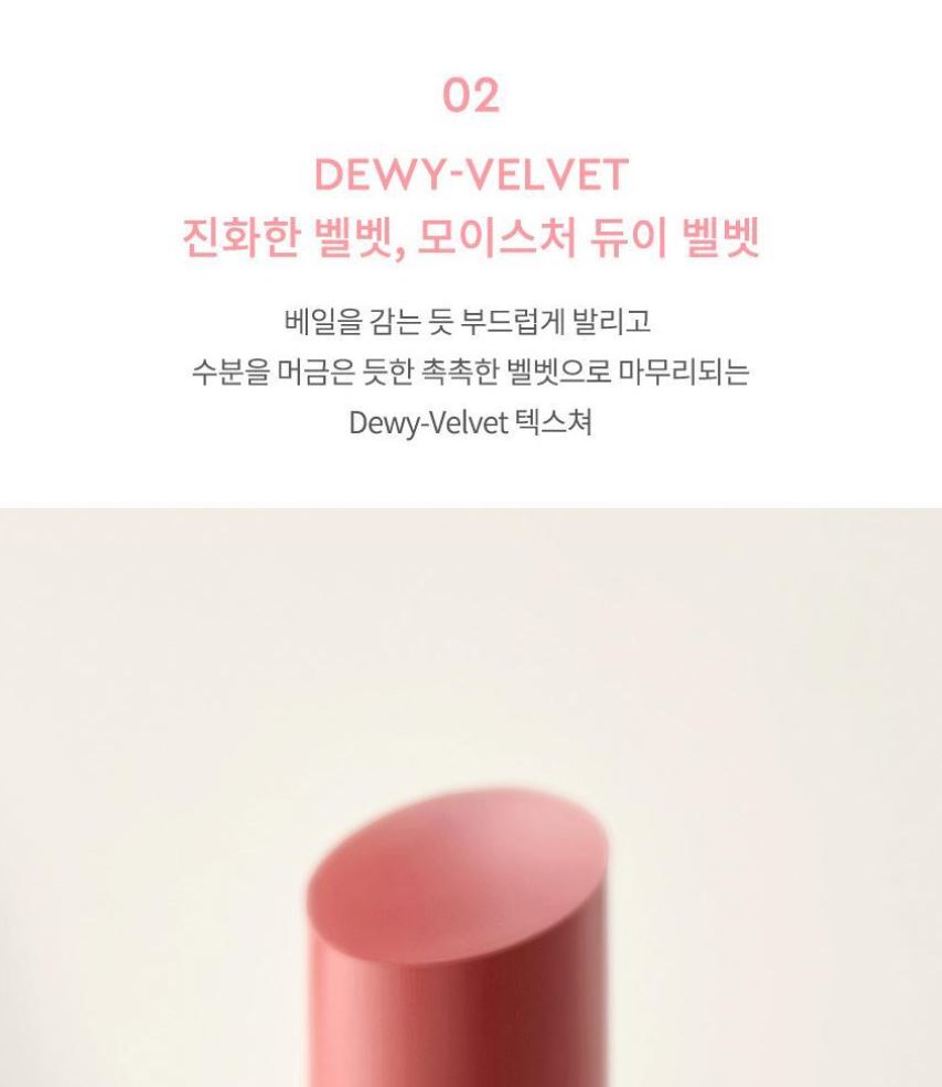 [HERA] Sensual Powder Matte Lipstick Dewy-Velvet Finish 3g