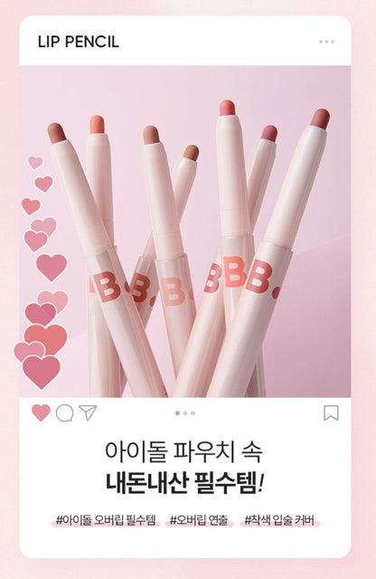 [BANILA CO.] Smudging Lip Pencil Soft Matte Blendable Finish 0.8g 9 Shades