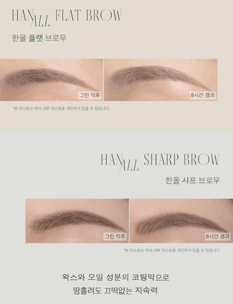 [rom&nd] Flat Brow Pencil Duo Set – Natural Soft Finish | 1+1 Promotion | GlowLab