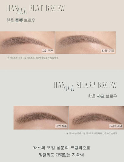 [rom&nd] Flat Brow Pencil Duo Set – Natural Soft Finish | 1+1 Promotion | GlowLab