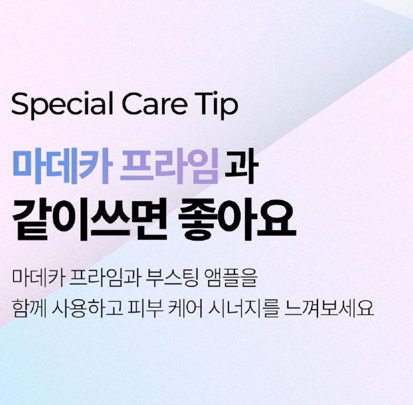 [Centellian24] PDRN Boosting Ampoule Smooth Elastic Finish 30 ml