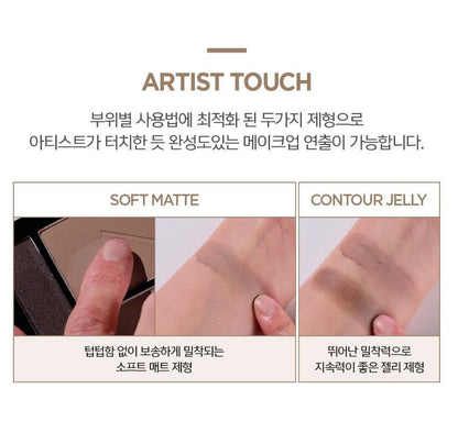 [JUNG SAEMMOOL] Artist Face Palette Contour Soft Matte & Jelly Finish 1 Palette