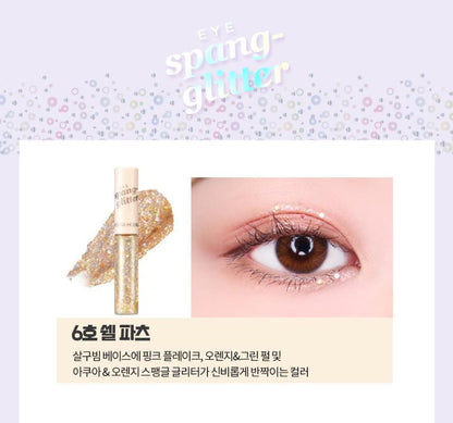 [Holika Holika] Liquid Eye Glitter with Sparkling Spangle Shimmer – Eye Spangle Glitter 3.5g