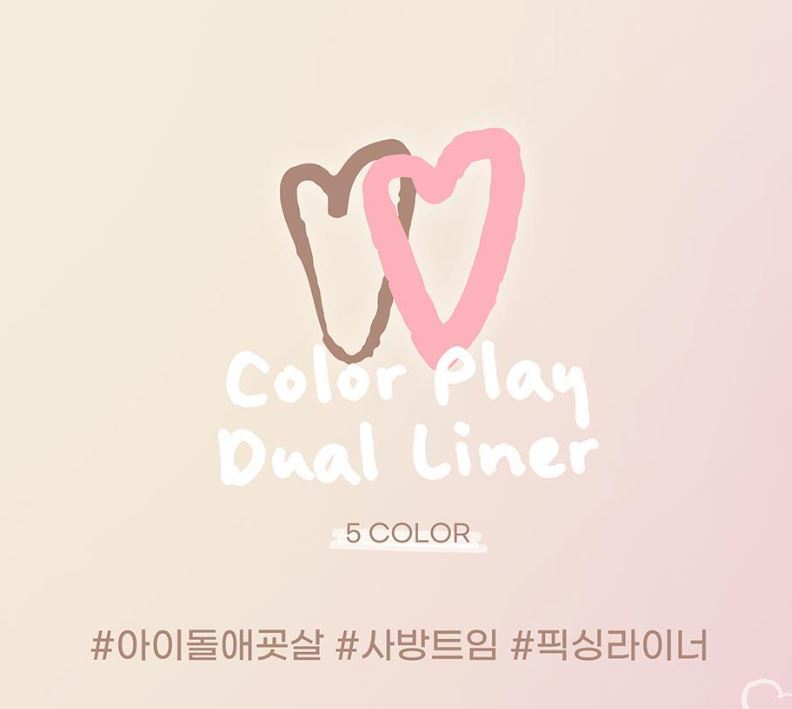 [2aN] Color Play Dual Liner Soft Matte & Pearl Finish Eye Liner 5 Colors
