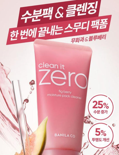 [BANILA CO.] Clean It Zero Fig Berry Moisture Pack Cleanser Smooth Hydrating Texture 180g