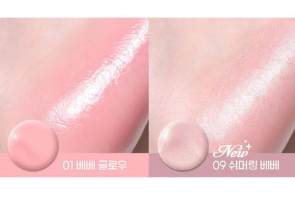 [2aN] Heart Wearing Liquid Cheek Soft Glow Finish 9 Colors (Single/Set)