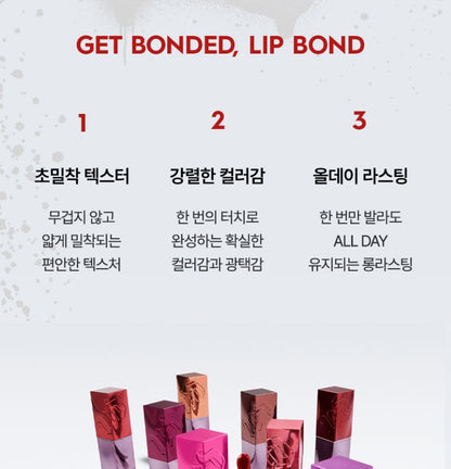 [URBAN DECAY] Vice Lip Bond Longwear Liquid Lip Color Satin Finish 1 pc