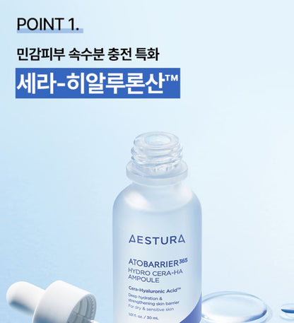 [AESTURA] Atobarrier 365 Cera-Hyal Hydrating Ampoule Lightweight Essence Set 45 ml