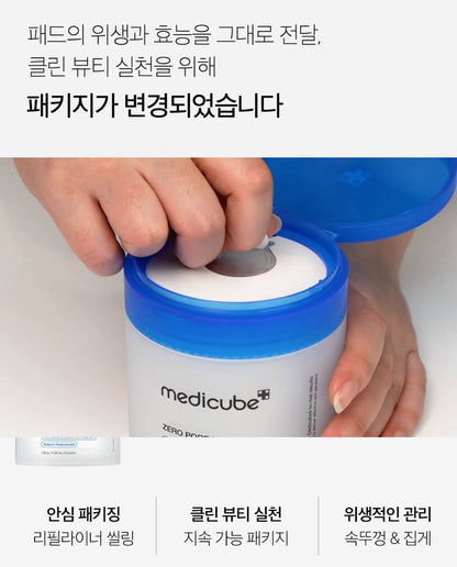 [Medicube] Zero Pore Pad 2.0 – Smooth & Refreshing Daily Toner Pads – 70 Pads