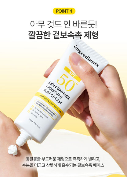 [ongredients] Moisture Sun Cream Lightweight Natural Finish SPF 50+ PA++++ 50ml
