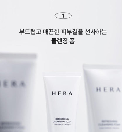 [HERA] Refreshing Cleansing Foam Soft Lather Facial Cleanser 160g