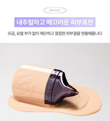 [URBAN DECAY] Face Bond Foundation Smooth Natural Finish 30 ml