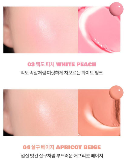 [rom&nd] Juicy Half Blush Set with Puff – Soft Dewy Glow Finish | Limited Edition | Glowlab