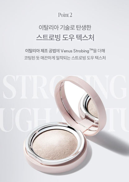 [espoir] Strobing Highlighter Soft Radiant Glow Finish 8g | GlowLab
