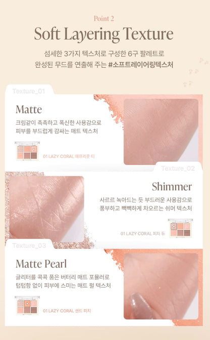 [GIVERNY] Soft Eye Palette Lazy Bunny Collection 5g (3 Colors)