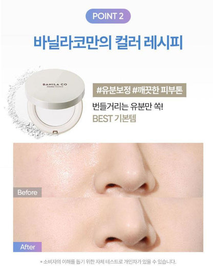 [BANILA CO.] Prime Primer Finish Powder Pact Soft Matte Tone-Correcting 12g